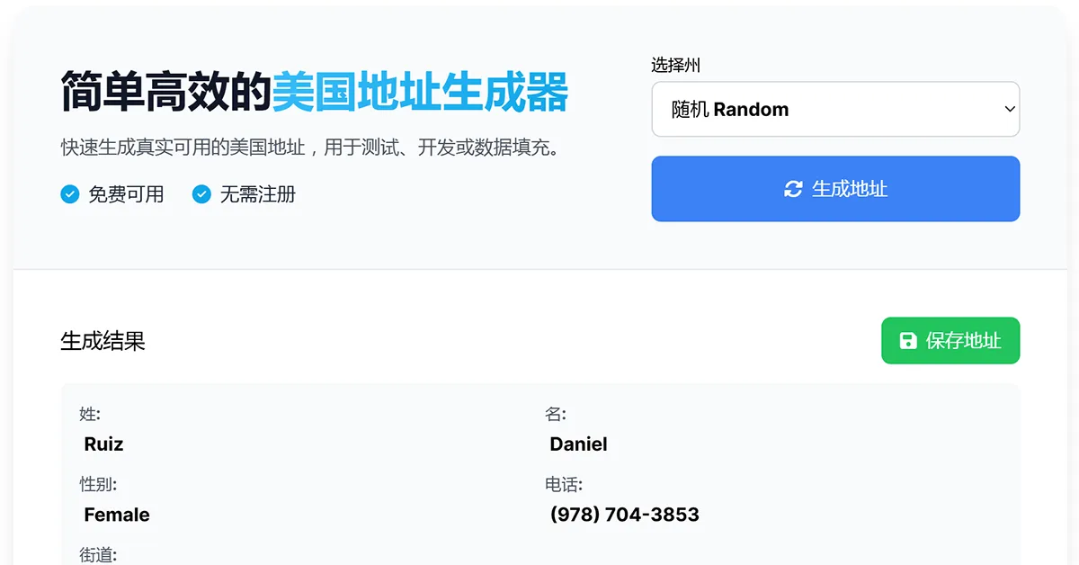 友情链接 - 10 og image